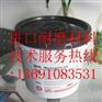 供应陶瓷颗粒胶,磨损修复胶,管道磨损修复,矿山磨损修复