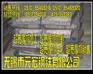 供应钢板切割加工厂 大型机械厂各类钢板供应切割商 数控切割