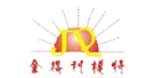 深圳市金得利模特儿衣架有限公司