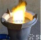 供應(yīng)醇油節(jié)能猛火爐