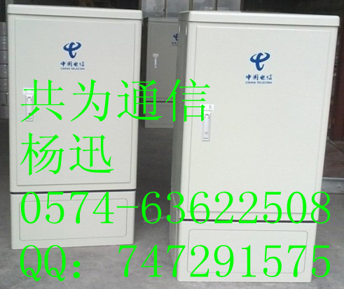 光缆交接箱72芯96芯144芯288芯576芯光缆交接箱  96芯光缆交接箱