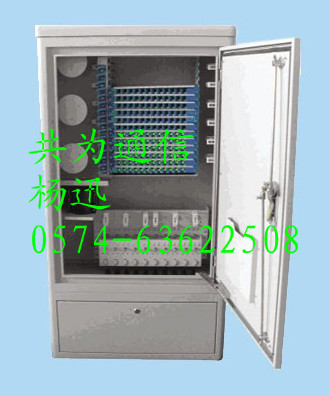 光缆交接箱72芯96芯144芯288芯576芯光缆交接箱  96芯光缆交接箱