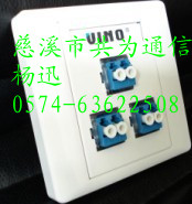 FC光纤面板SC/ST/LC/FC光纤适配器  SC光纤面板  LC光纤面板