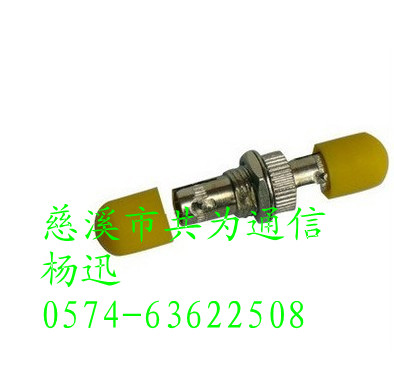 FC光纤适配器FC光纤适配器FC光纤适配器SC光纤适配器ST  LC光纤适配器