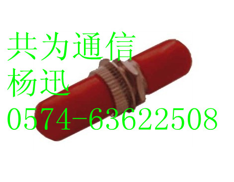 光纤适配器FC，光纤适配器SC，光纤适配器LC，适配器ST  FC光纤适配器  SC光纤适配器  ST光纤适配器