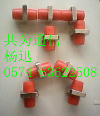 光纤适配器FC，光纤适配器SC，光纤适配器LC，适配器ST  FC光纤适配器  SC光纤适配器  ST光纤适配器