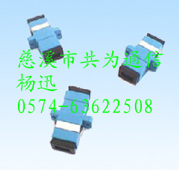 SC适配器SC光纤适配器SC耦合器SC光纤耦合器SC法兰SC