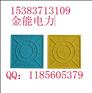 电缆标志桩厂家◇☉◇电缆标志桩价格◇☉◇电缆标志桩材质◇☉◇