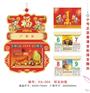 【深圳唯一挂历生产销售厂家】