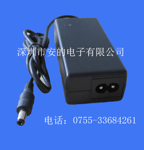 深圳市安的电子有限公司