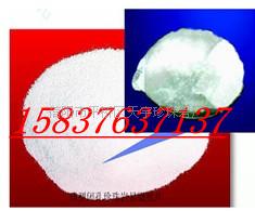 优 质 闭 孔 珍 珠 岩&nbsp;&nbsp;保温材料