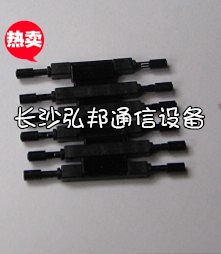 冷接子 光纤冷接子 3M冷接子 3M光纤冷接子 光纤接续子