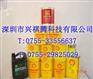 福建 壳牌大威纳S150合成齿轮油 Tvivea 150
