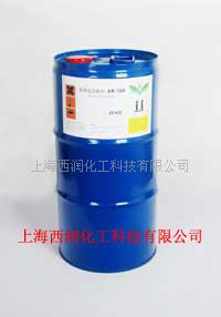 多官能氮丙啶交联剂，交联剂，皮革助剂，印花助剂  水性固化剂