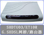 台湾CTC主向位 SHDTU03/ET10R  CTC网桥  网桥/路由器  以太网网桥