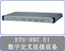 CTC ETU-DXC/8,ETU-DXC/16数字交叉连接