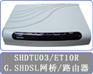 台湾CTC主向位 SHDTU03/ET10R