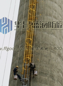 钢结构防腐——青岛华昌蓝海  炉架钢结构防腐  钢架防腐  桥梁钢结构防腐