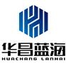 管道、储罐防腐——青岛华昌蓝海