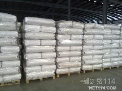 卡博特碳黑  炭黑  卡博特碳黑炭黑