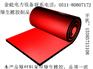 绝缘胶板【绝缘胶板/绝缘胶板】【图】