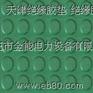 橡胶绝缘垫 橡胶防震垫 橡胶减震垫 橡胶防滑垫