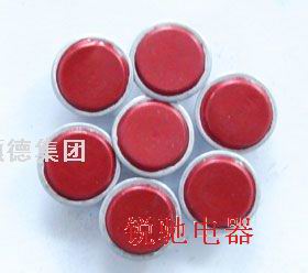 滨州塑料一次性铅封，电子专用铅封扣，电力防伪铅封生产价格&nbsp;&nbsp;铅封豆&nbsp;&nbsp;塑料铅封