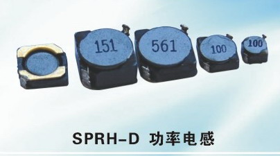 贴片电感  功率电感  绕线电感