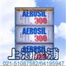 供应气相二氧化硅|白碳黑A300