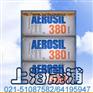 供应德固赛二氧化硅|白碳黑A380