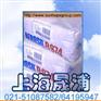 供应气相白炭黑|二氧化硅R974
