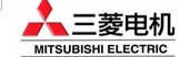 深圳市易菱达科技有限公司Logo