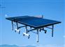 天津乒乓球台厂家，益动未来双折乒乓球台
