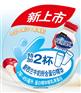 不干胶标签
