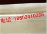 供应两布一膜两布一膜，陵县两布一膜