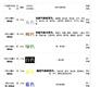7号（E型）铝质滤毒盒