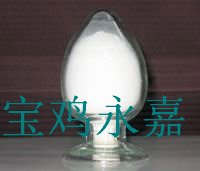 供應(yīng)鹽酸青藤堿98%Sinomenine Hydrochlo