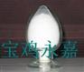 供应盐酸小檗胺95%Berbamine Hydrochlor