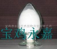 供應(yīng)鹽酸小檗胺95%Berbamine Hydrochlor