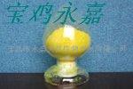 供應(yīng)鹽酸小檗堿98%Berberine Hydrochlor