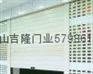 昆山卷帘门，昆山吉隆欧式保温卷帘门美观耐用