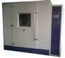 灯具恒温耐久性试验室 GB7000