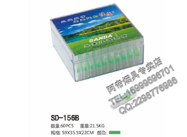 SD-156B 三达环保抛弃型烟嘴 SANDA 100支优惠  烟具烟嘴  sanda烟嘴  sanda烟斗