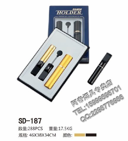 原装正品高档烟嘴 SANDA 三达烟嘴 SD-187/金/新  烟具烟嘴  sanda烟嘴  sanda烟斗