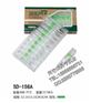 新包装三达烟嘴SD-156A 微孔+颗粒双重过滤烟嘴【深圳总