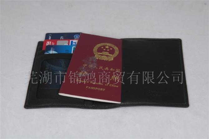 礼品笔 礼品记事本 礼品U盘 商务礼品 芜湖锦鸿礼品  芜湖礼品公司