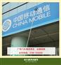 供应广告养护专业设备怡尔康招牌门头清洗机