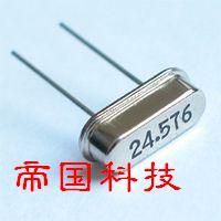 石英晶振、晶振、石英谐振器