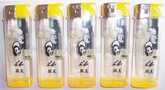 打火机散件  打火机批发  供应打火机散件