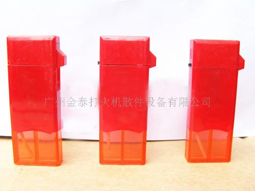 打火机配件  打火机散件  加工打火机